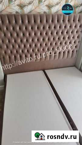 Изголовье Ashley+основания(подиумы) Москва - изображение 1