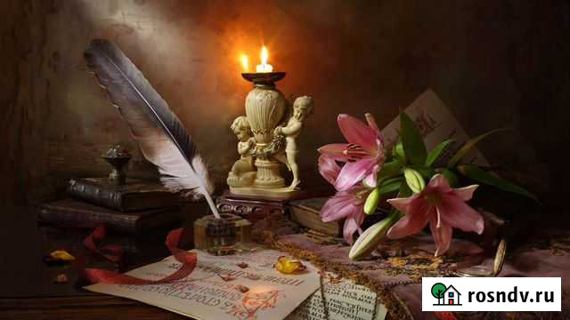 Стихи на заказ Курск - изображение 1