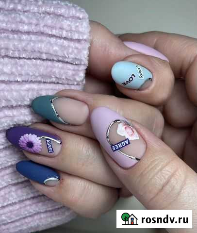 Наращивание Сочи - изображение 1