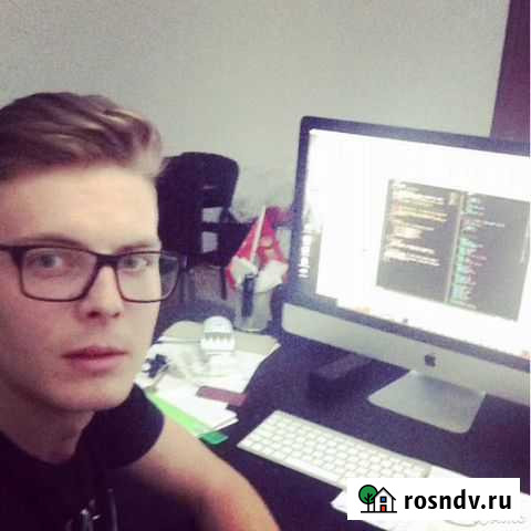 Реклама Яндекс, Google. Яндекс Директ, Google Ads Курск - изображение 1