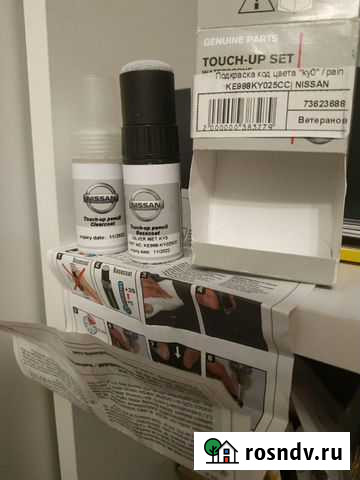 Подкраска сколов nissan серебристый KE998-KY025CC Санкт-Петербург - изображение 1