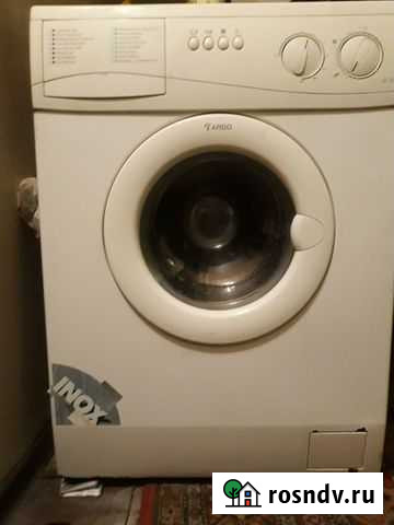 Стиральная машина Асбест - изображение 1