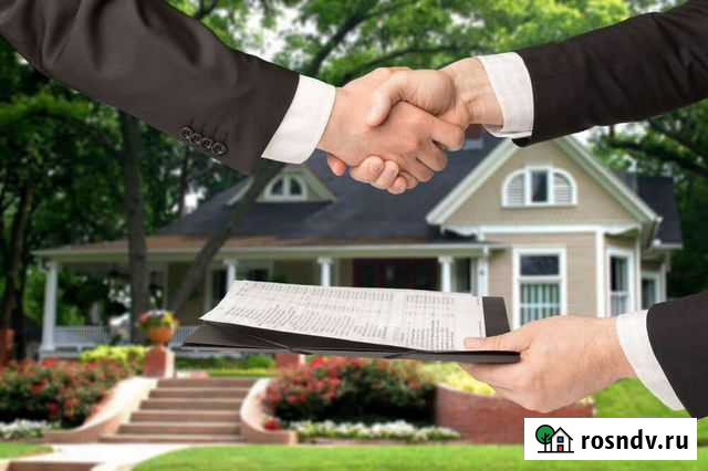 Срочный выкуп недвижимости,сопровождение сделок Кострома - изображение 1