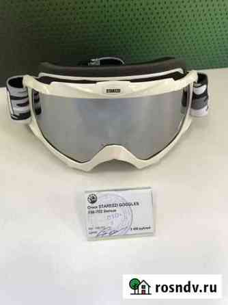 Кроссовые очки starezzi MX 156-702 White Ростов-на-Дону