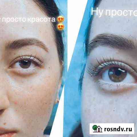 Ламинирование ресниц Владикавказ