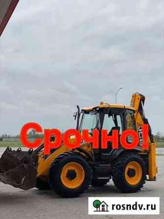 Услуги Экскаватора Аргун