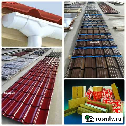 Профнастил,черепица,сайдинг c перфорацией№22ммп Кыштым - изображение 1