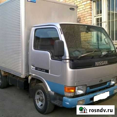 Грузоперевозки. Грузчики. Вывоз мусора Северск - изображение 1