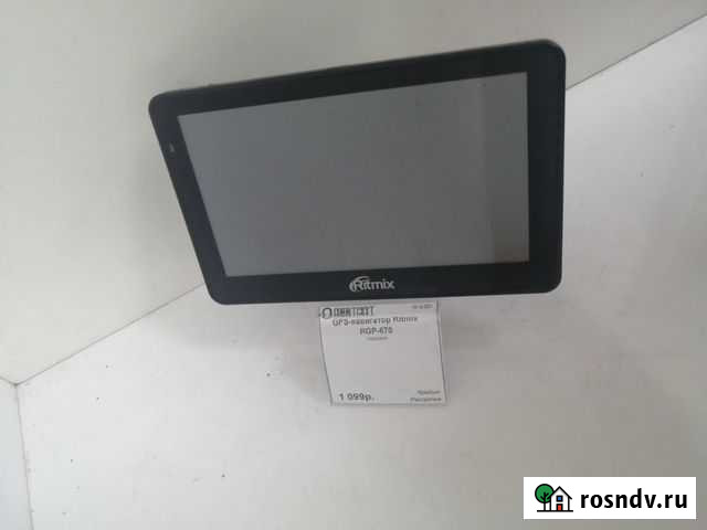 GPS-навигатор Ritmix RGP-670 Чита - изображение 1