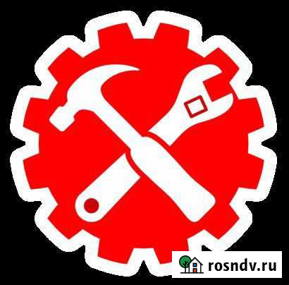 Прокат строительных инструментов Казань - изображение 1