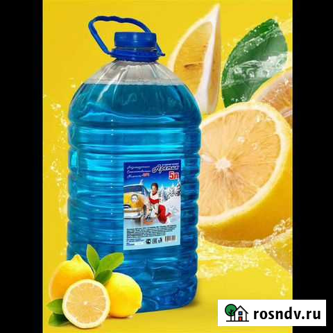 Незамерзайка оптом Наро-Фоминск - изображение 1