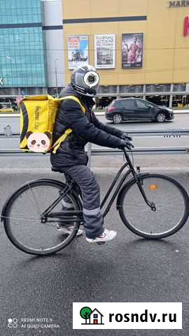 Велосипед Москва - изображение 1