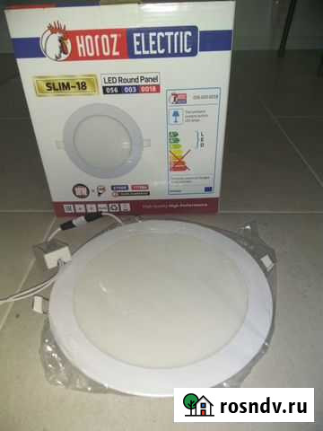 Светильник потолочный светодиодные 18W Москва - изображение 1