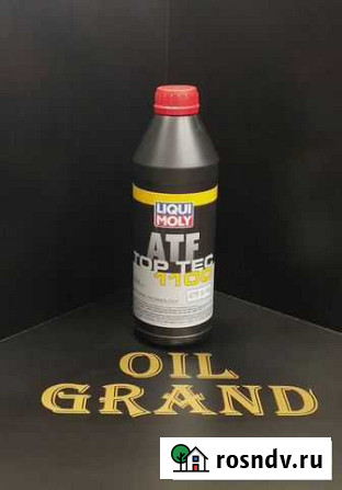Масло Liqui Moly Top Tec ATF 1100 для АКПП (1л) Видное - изображение 1
