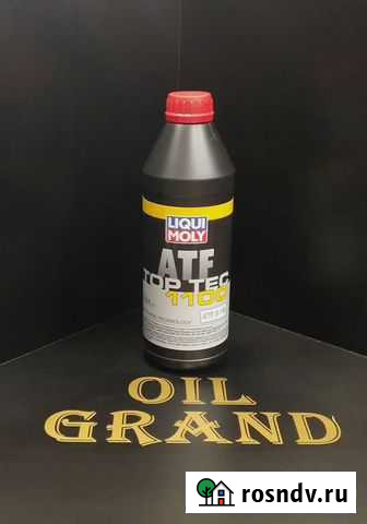 Масло Liqui Moly Top Tec ATF 1100 для АКПП (1л) Видное - изображение 1