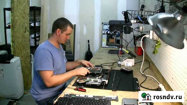 Ремонт компьютеров Тюмень - изображение 1