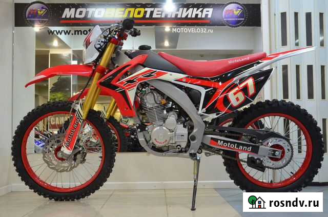 Мотоцикл Motoland XR 250 Смоленск - изображение 1