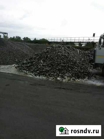 Уголь ам ао ас Новошахтинск - изображение 1
