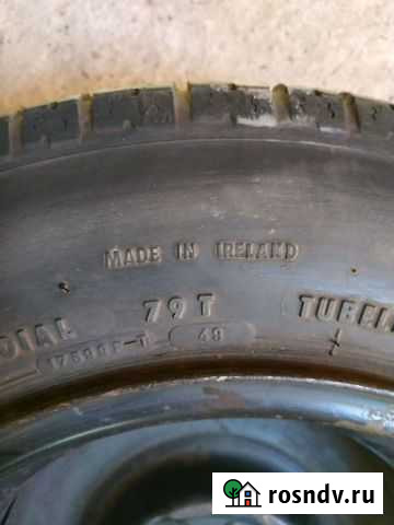 Докатка Кунгур - изображение 1