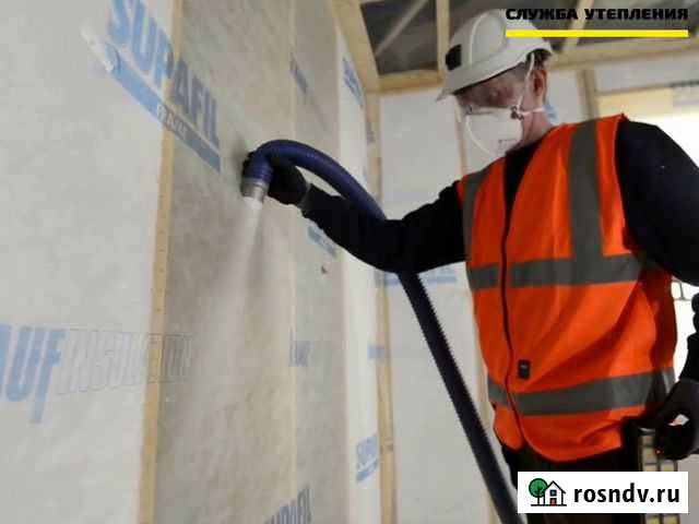 Задувная минеральная вата для потолков Красный Яр - изображение 1