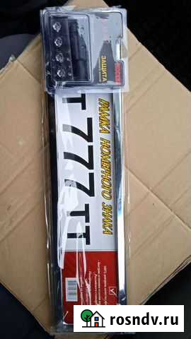 Антивандальная рамка номерного знака Хром Симферополь - изображение 1