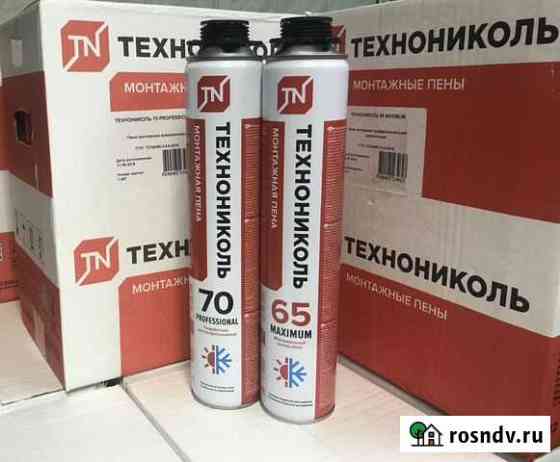 Пена технониколь Сосногорск