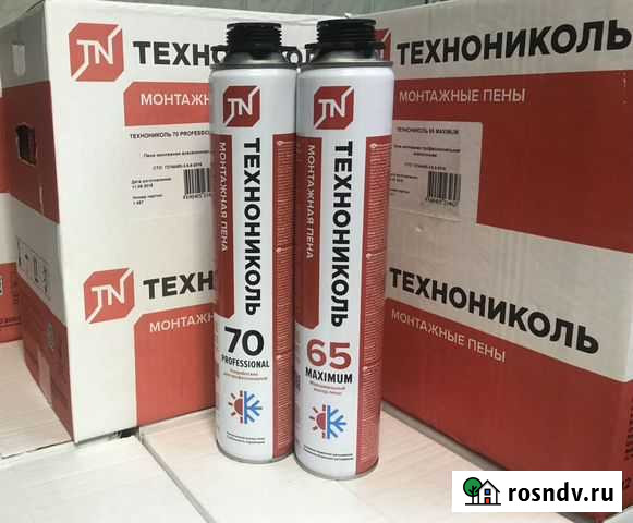 Пена технониколь Сосногорск - изображение 1