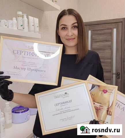 Шугаринг, воск Новый Уренгой - изображение 1