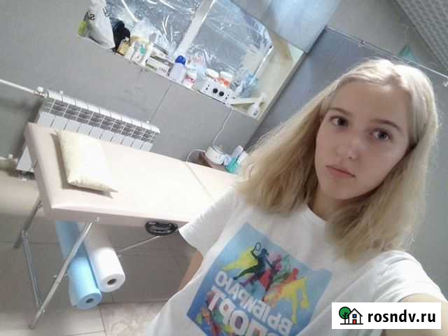 Массаж классический Курчатов - изображение 1