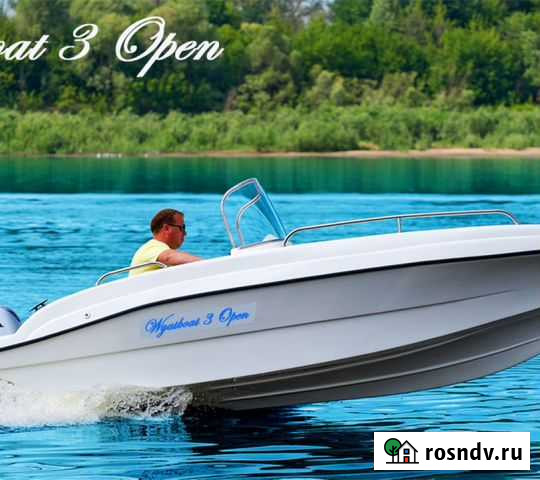 Новый катер 4,7м с мотором 40 л. 3 года гарантии Феодосия - изображение 1