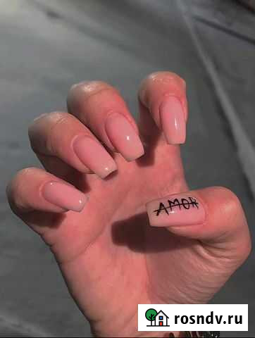 Маникюр педикюр Новороссийск - изображение 1