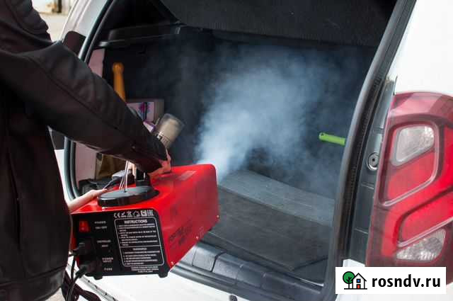 Сухой туман Курган - изображение 1