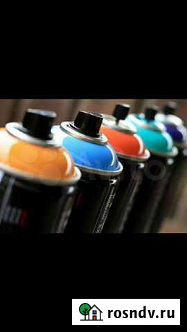 Заправка автоэмалей в аэрозольные баллончики Волгодонск - изображение 1