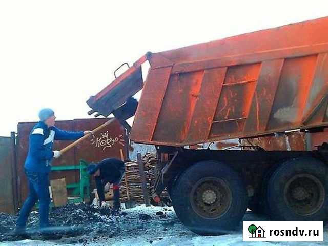 Вывоз мусора Кемерово - изображение 1