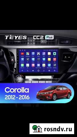 Андроид teyes CC2l 2 г 32 г тайота карола е -170 Каспийск - изображение 1