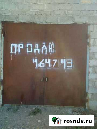 Ворота бу Михайловск - изображение 1