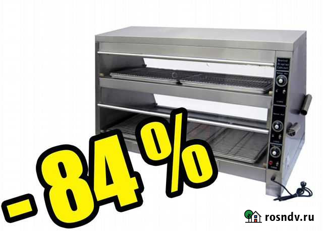 Тепловая витрина «Kocateq DH110EW» Калуга - изображение 1