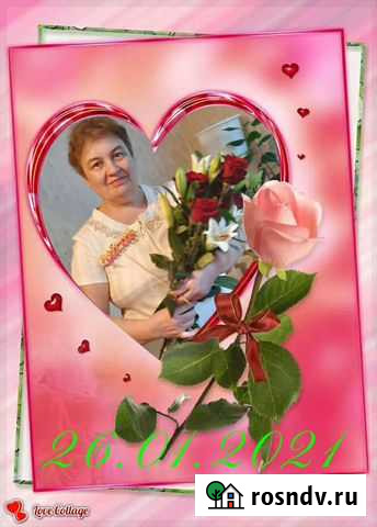 Няня для Вашего малыша Кисловодск - изображение 1