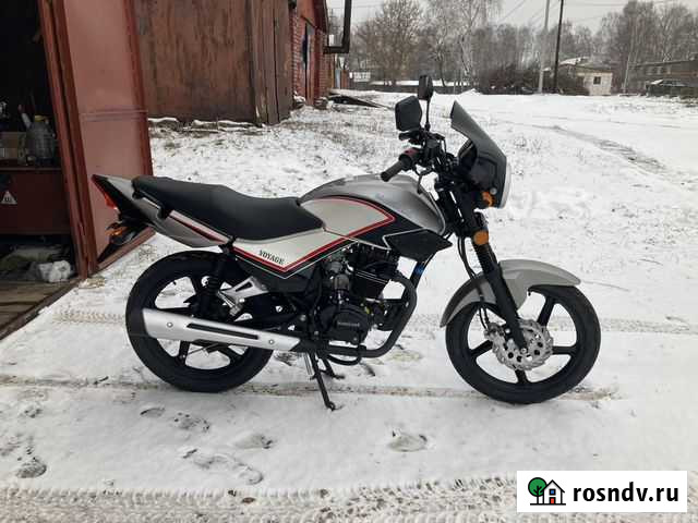 Продам мотоцикл Махалино - изображение 1