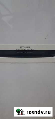 Холодильник Симферополь - изображение 1