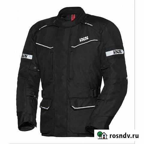 Куртка туристическая IXS Evans-ST Тольятти - изображение 1