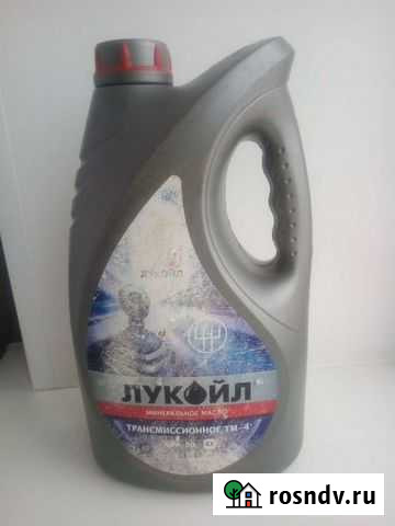 Масло трансмиссионное 4литра Иваново - изображение 1