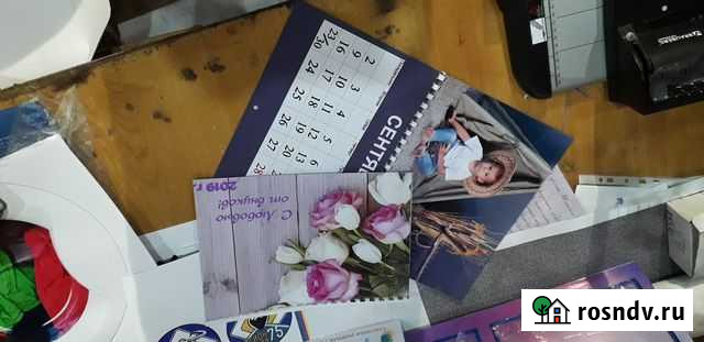 Картины, визитки, календари Чита - изображение 1