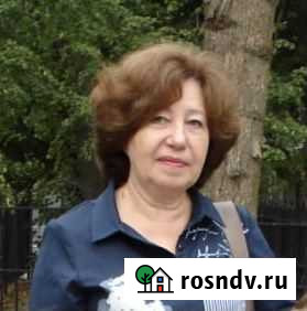 Репетитор по математике Коломна - изображение 1