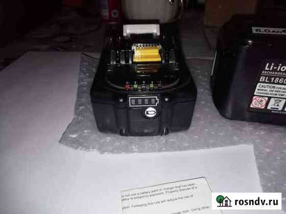 Аккумулятор для makita 18V и зарядное устроиство Батайск