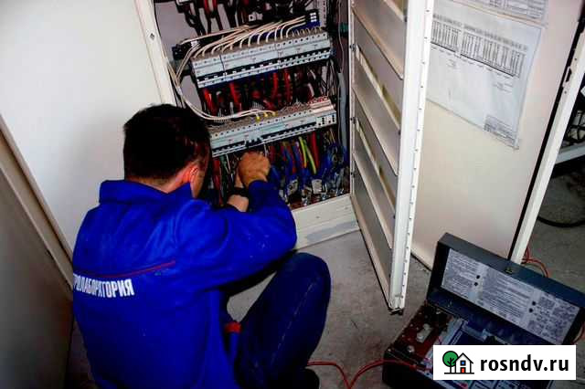 Электролаборатория, электроизмерения, техотчет Ноябрьск - изображение 1