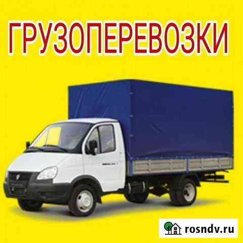 Вывоз старой бытовой техники бесплатно Кубинка