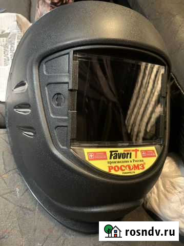 Сварочная маска Федоровский - изображение 1