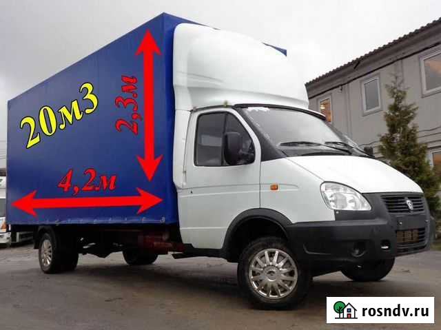 Грузоперевозки. Газель с грузчиками Омск - изображение 1