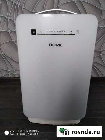 Очиститель Bork Мурманск - изображение 1